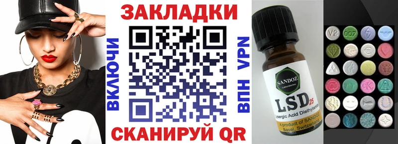 Какие есть наркотики Архангельск Альфа ПВП Конопля mega как зайти Амфетамин ГАШИШ МЕФ