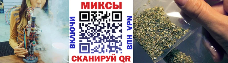 БУТИРАТ вода  darknet состав  Архангельск 