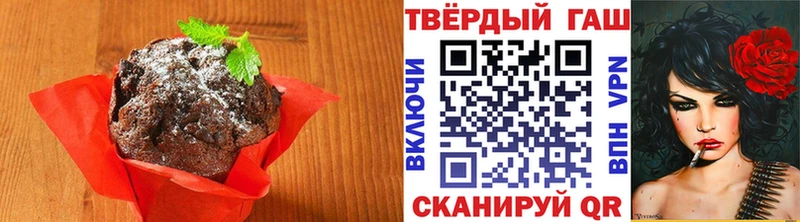 купить сайты Архангельск Еда ТГК марихуана