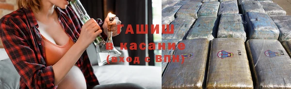 амф Кукмор