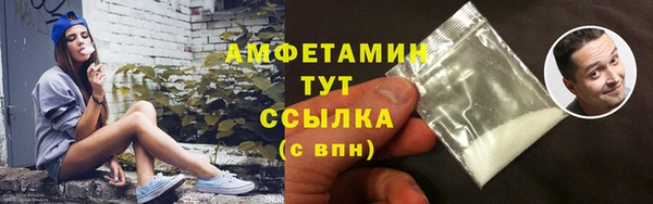 амф Кукмор
