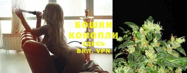 прущий лед Архангельск
