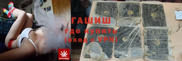амф Кукмор