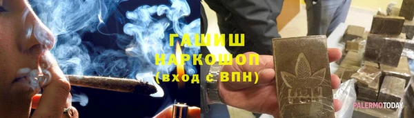 амф Кукмор
