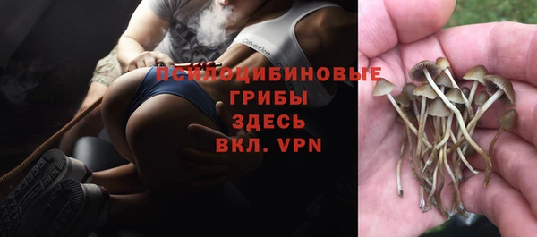 героин Кулебаки
