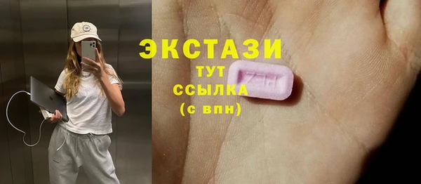 героин Кулебаки