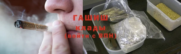прущий лед Архангельск