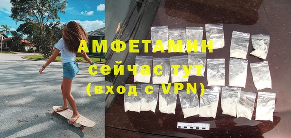 героин Кулебаки