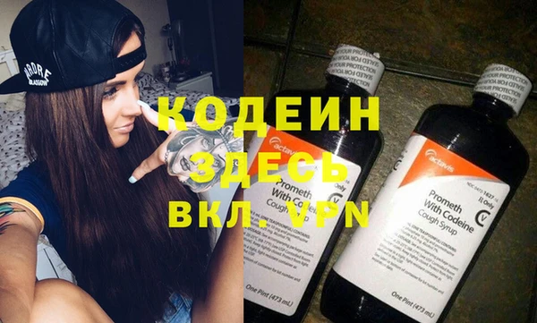 амф Кукмор