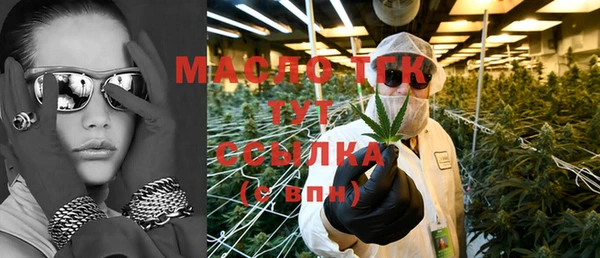 прущий лед Архангельск