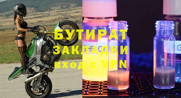 амф Кукмор