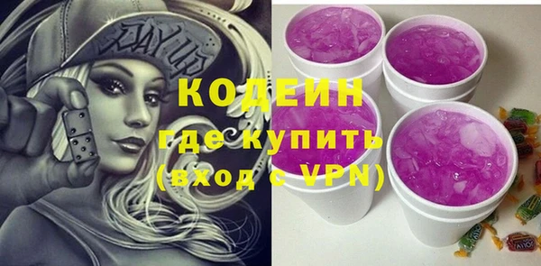 амф Кукмор