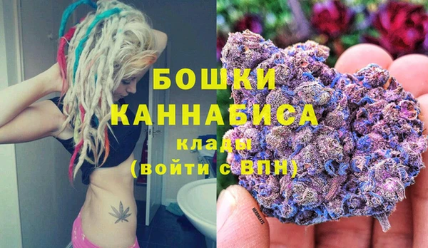 героин Кулебаки