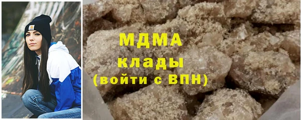 героин Кулебаки