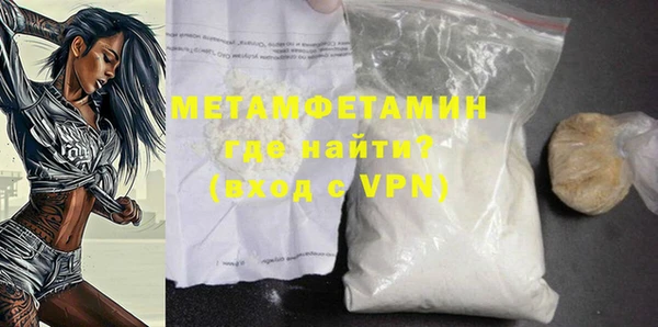 амф Кукмор