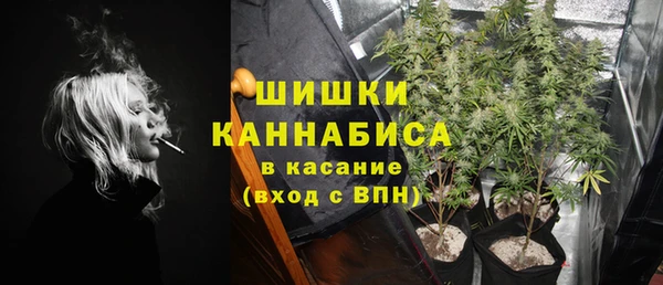 героин Кулебаки