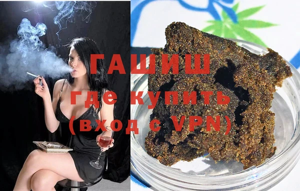MESCALINE Нижний Тагил