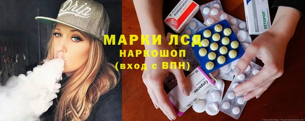 амф Кукмор