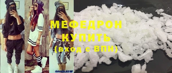 дурь Чита