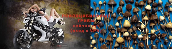 героин Кулебаки