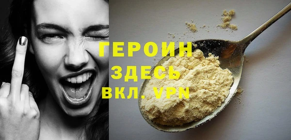 дурь Чита