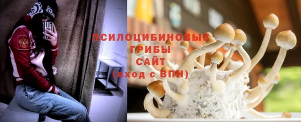 героин Кулебаки