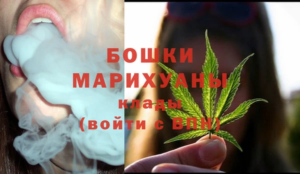 амф Кукмор