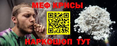 метадон Абакан