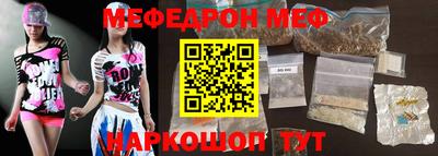 метадон Абакан