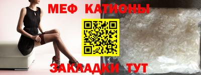 эйфоретик Аргун