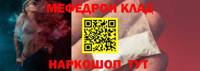 эйфоретик Аргун
