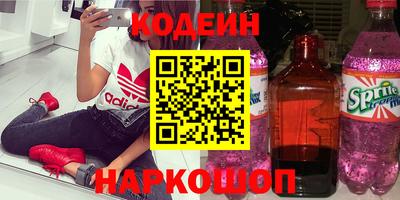 стафф Апрелевка