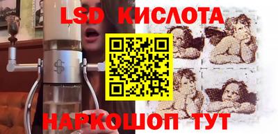 эйфоретик Аргун