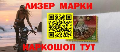 mdma Азнакаево