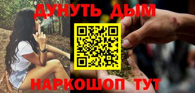 метадон Абакан