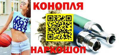 кокаин перу Апшеронск