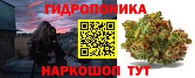 кокаин перу Апшеронск