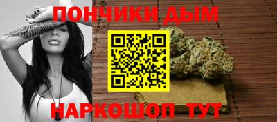 стафф Апрелевка