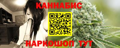 кокаин перу Апшеронск