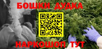 эйфоретик Аргун