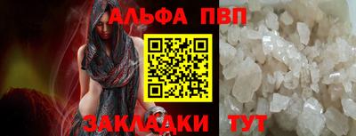 эйфоретик Аргун