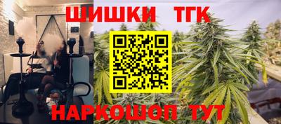 героин Абинск