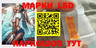 mdma Азнакаево