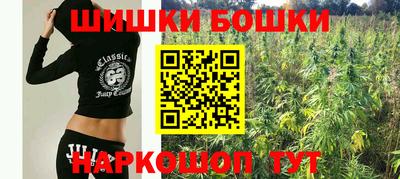 стафф Апрелевка