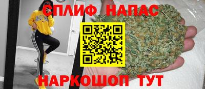 эйфоретик Аргун