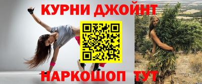 метадон Абакан