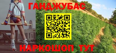 стафф Апрелевка
