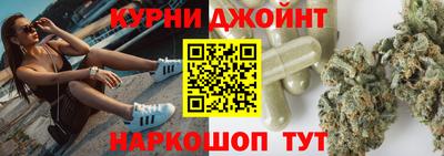 кокаин перу Апшеронск
