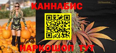 метадон Абакан