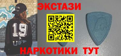 стафф Апрелевка